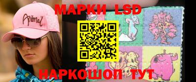 COCAINE Славгород
