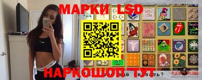 меф VHQ Ставрополь