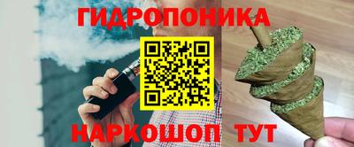 COCAINE Славгород