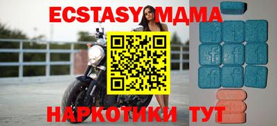 каннабис Сланцы