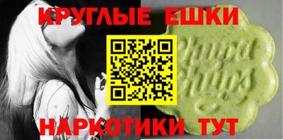 COCAINE Славгород