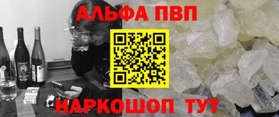 гидропоника Среднеуральск