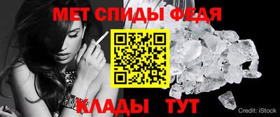 COCAINE Славгород