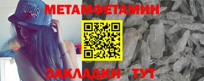 COCAINE Славгород