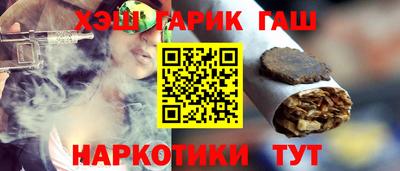 COCAINE Славгород