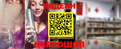гидропоника Среднеуральск